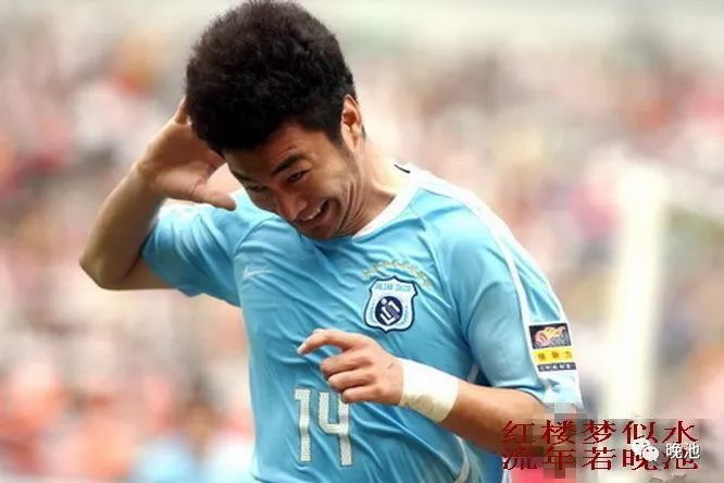 张翀;15-赵明剑,队长6-张耀坤,5-杨博宇,7-赵宏略;13-权磊(第63分钟