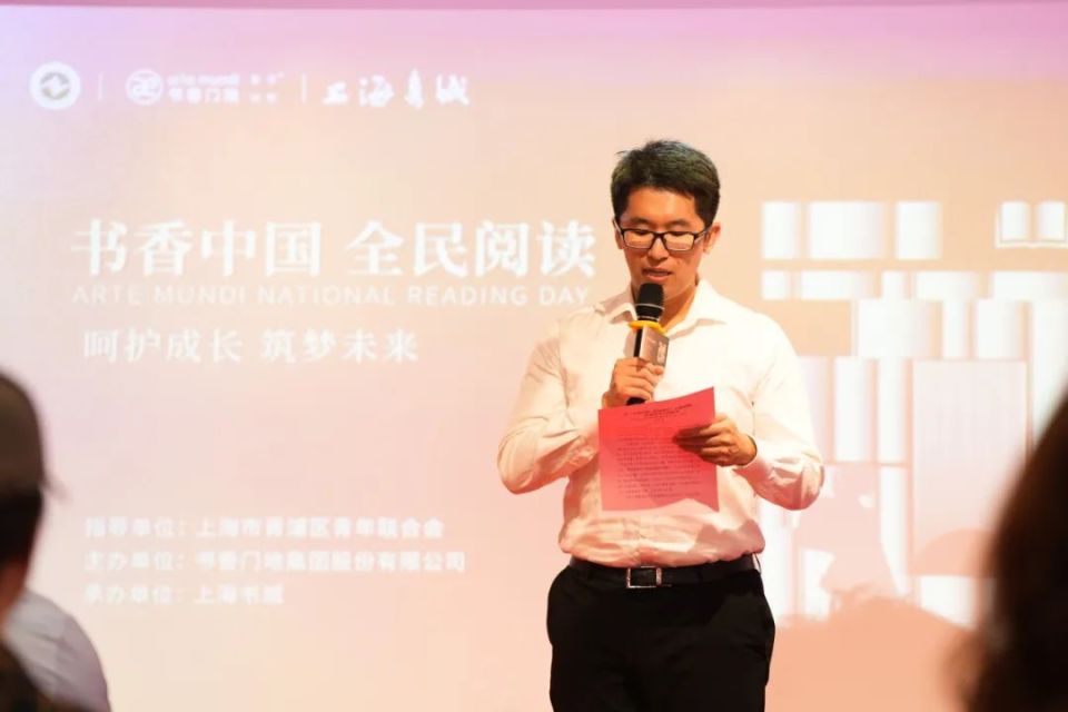 上海市写作学会常务副会长,上海江东书院创始人韩可胜代表中国作协