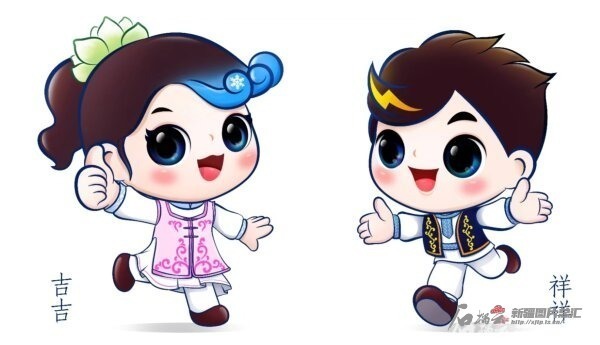 提供入选昌吉州吉祥物作品的设计以一对活泼可爱的传统吉祥娃娃为原型