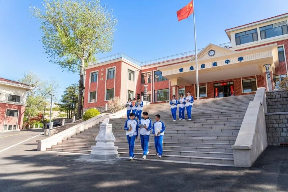 启迪学校传承名校基因助力学生多元发展