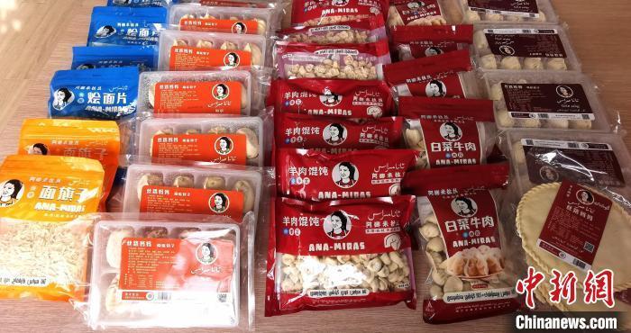 乡村行看振兴新疆喀什速冻美食开辟促农增收新路径