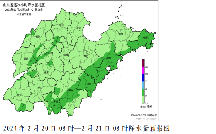 山东大范围降雪今晚开下_腾讯新闻