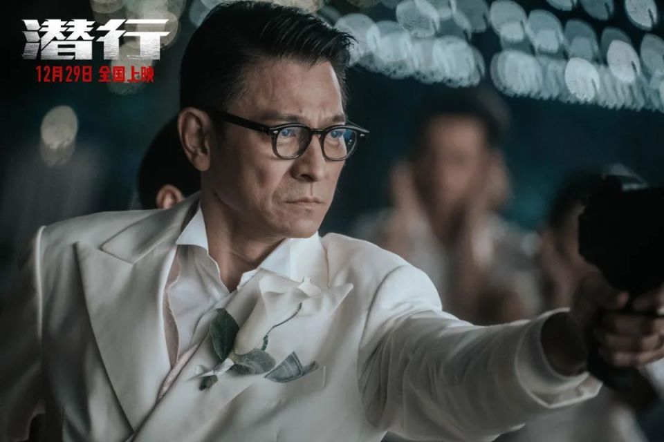 电影《潜行》发布只手遮天版预告,刘德华演最狠毒枭单挑三代警察