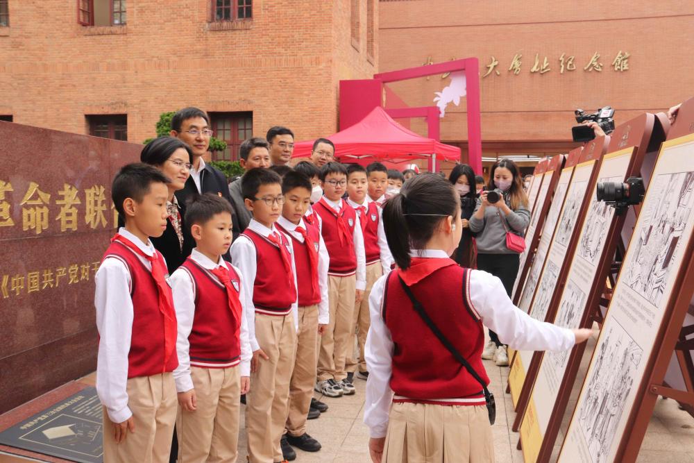 让中共三大的百年故事“飞入百姓家”，“三大百年”百场巡展启动_腾讯新闻