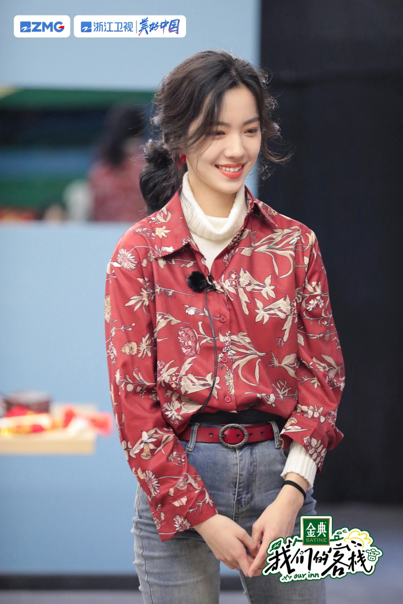 庄达菲《我们的客栈》第3期即将上线.