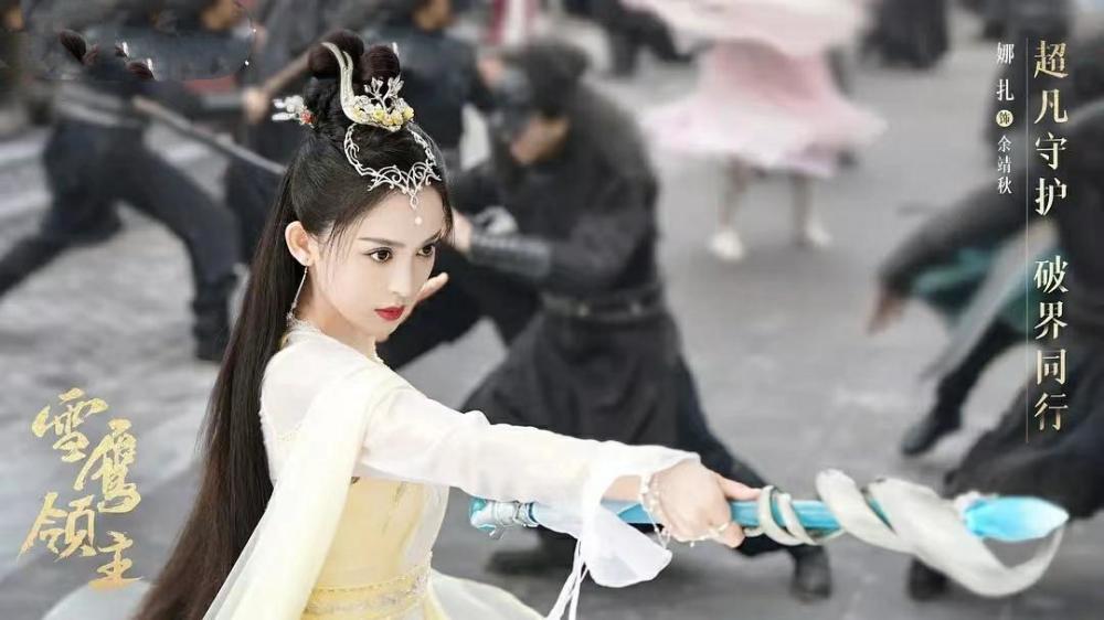 韩剧排行_韩剧收视榜TOP10!《金秘书》第六,《社内相亲》第三(2)