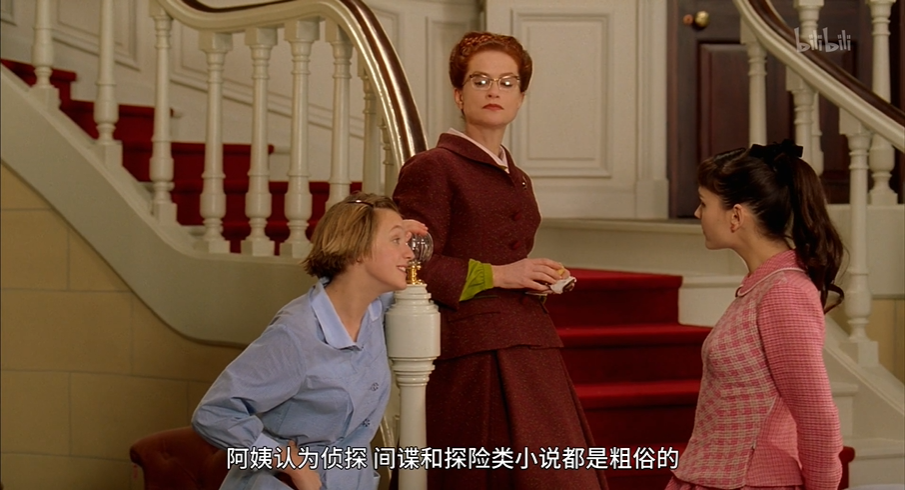 另一边,还有夫人的妹妹小姨.