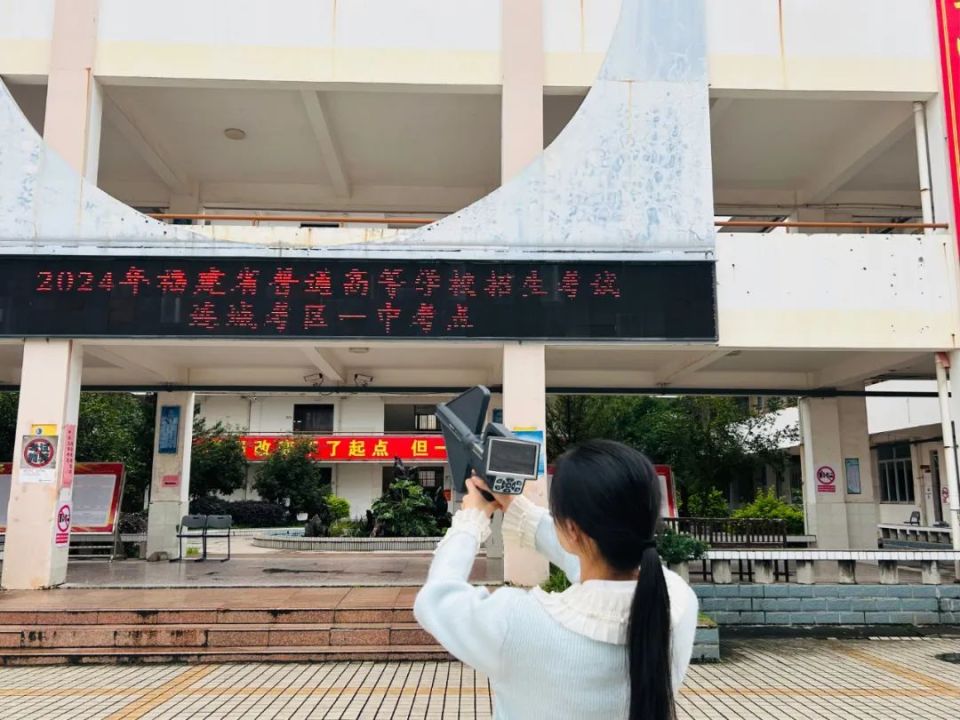 【护航高考】连城:开展无线电监测  护航高考