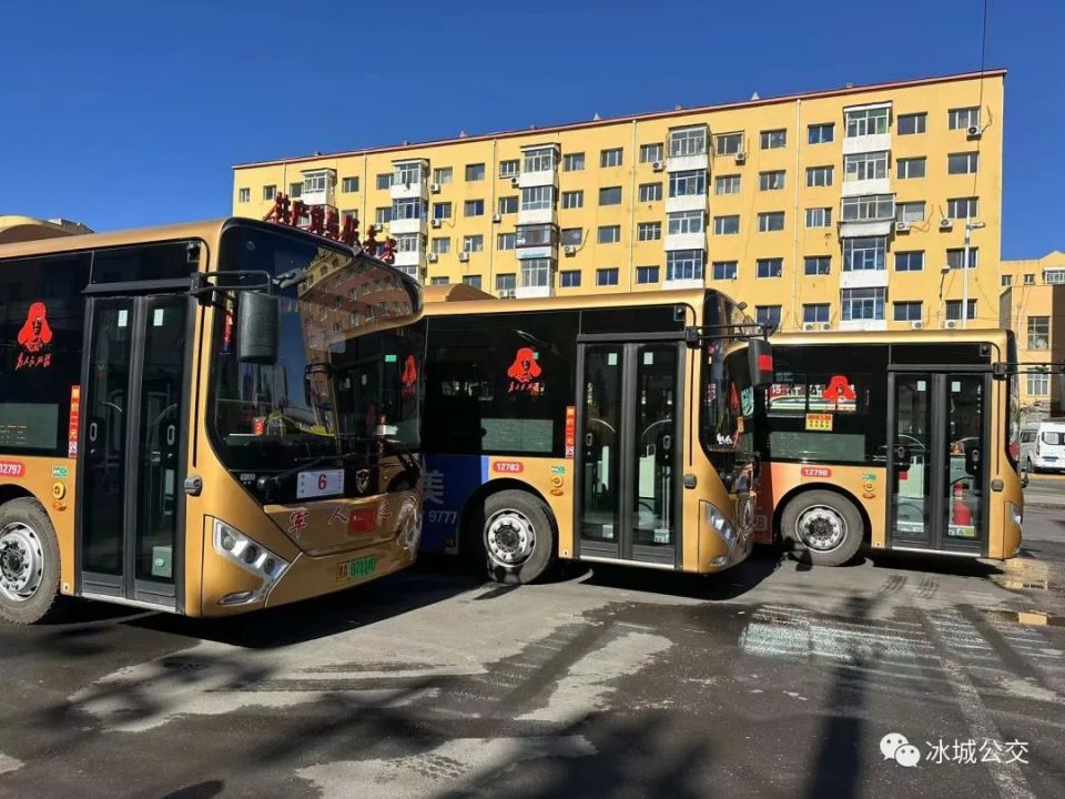 哈尔滨公交打造首条军人之家示范线