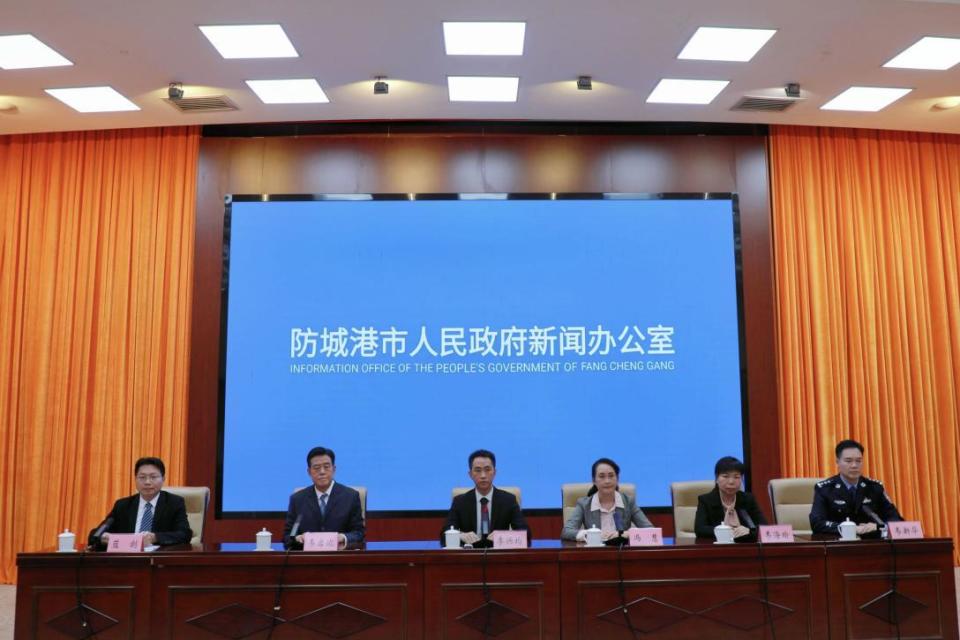 2025中国—东盟马拉松赛事新闻发布会召开