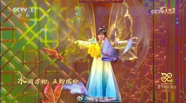 赵雅芝叶童看哭我！春晚热搜连爆，这些画面绝了！_腾讯新闻