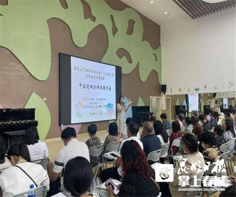 盘龙区防控专家进校园宣讲眼健康知识