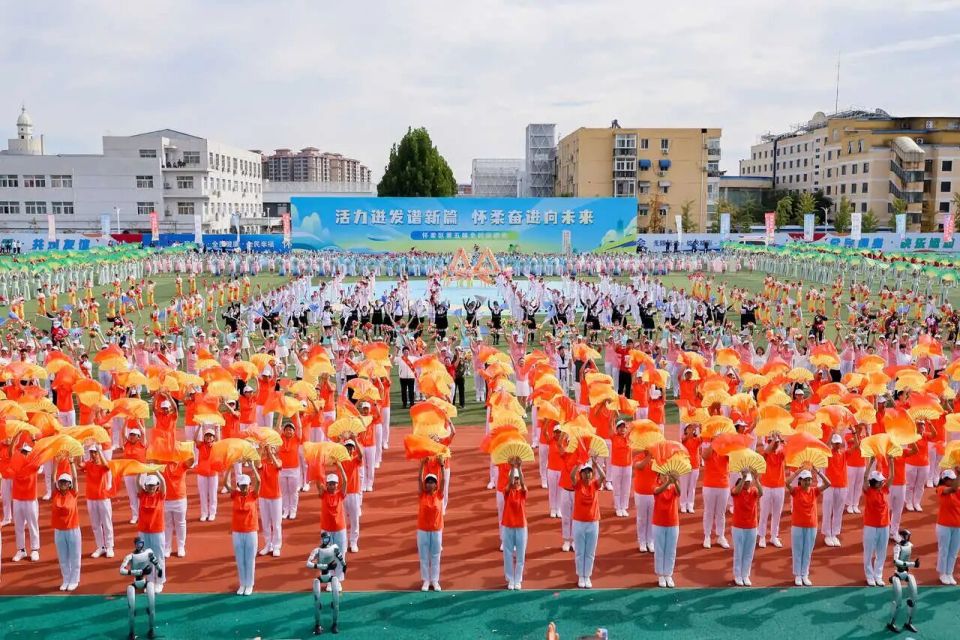 怀柔区第五届全民运动会开幕