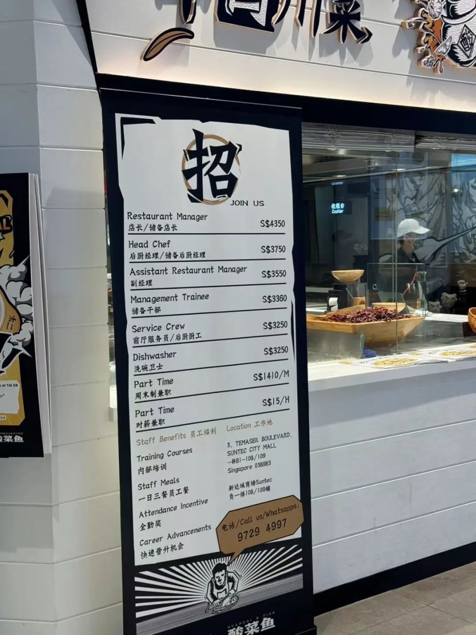 除了桑尼的椰浆饭,新加坡还有很多好吃的