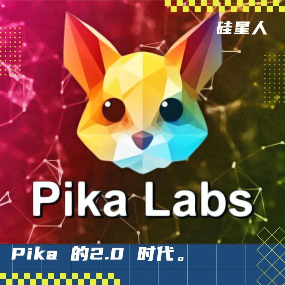 动漫 卡通 漫画 头像 960_960