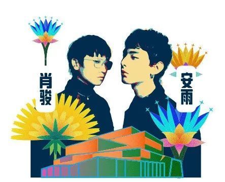 重磅阵容,用音乐征服你的耳朵!|  2024台湖爵士音乐节