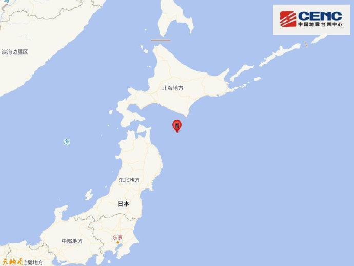 日本本州东岸近海发生5.3级地震 震源深度10千米