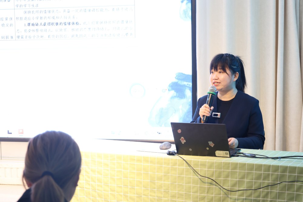 郑州市中原区汝河新区第一幼儿园王婧乂以《入学准备教育背景下提升