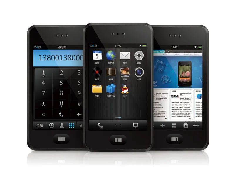 国产智能手机十五年:一场波澜壮阔的大逆转