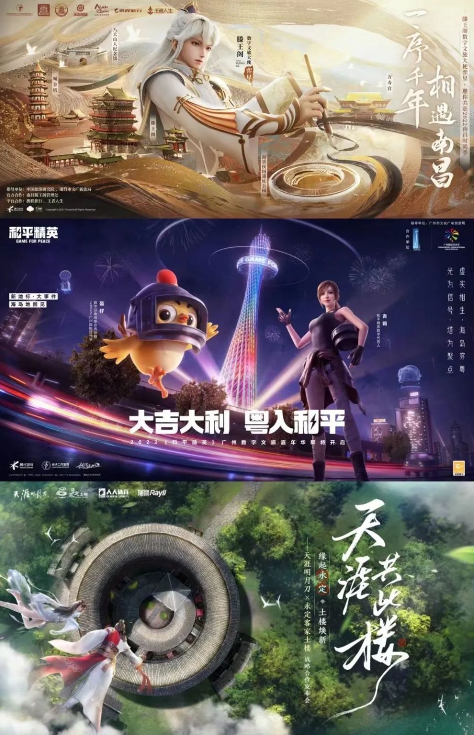 老板:什么游戏去旅行? 00后:少管!