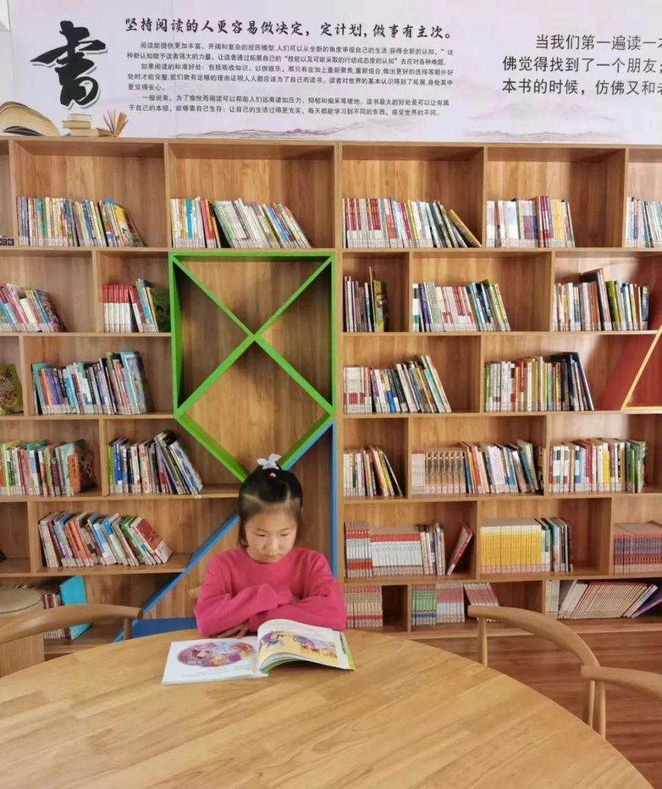 近日,凌城镇凌城小学开展"阅读之星"评比活动,让学生在阅读中习得阅读