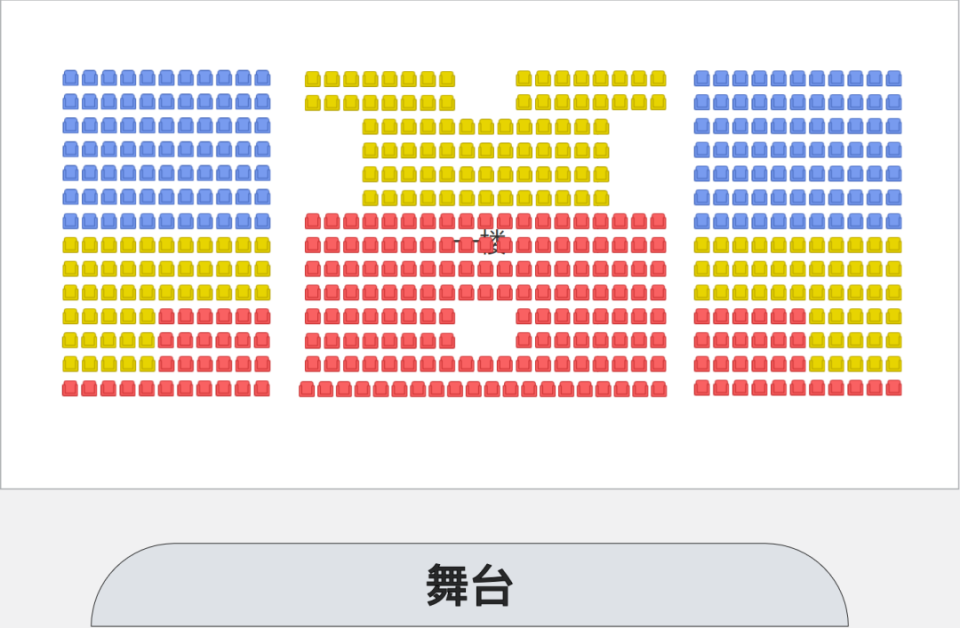 郴州广电周末剧场《木偶奇遇记》今天上档,售票正式开始_腾讯新闻