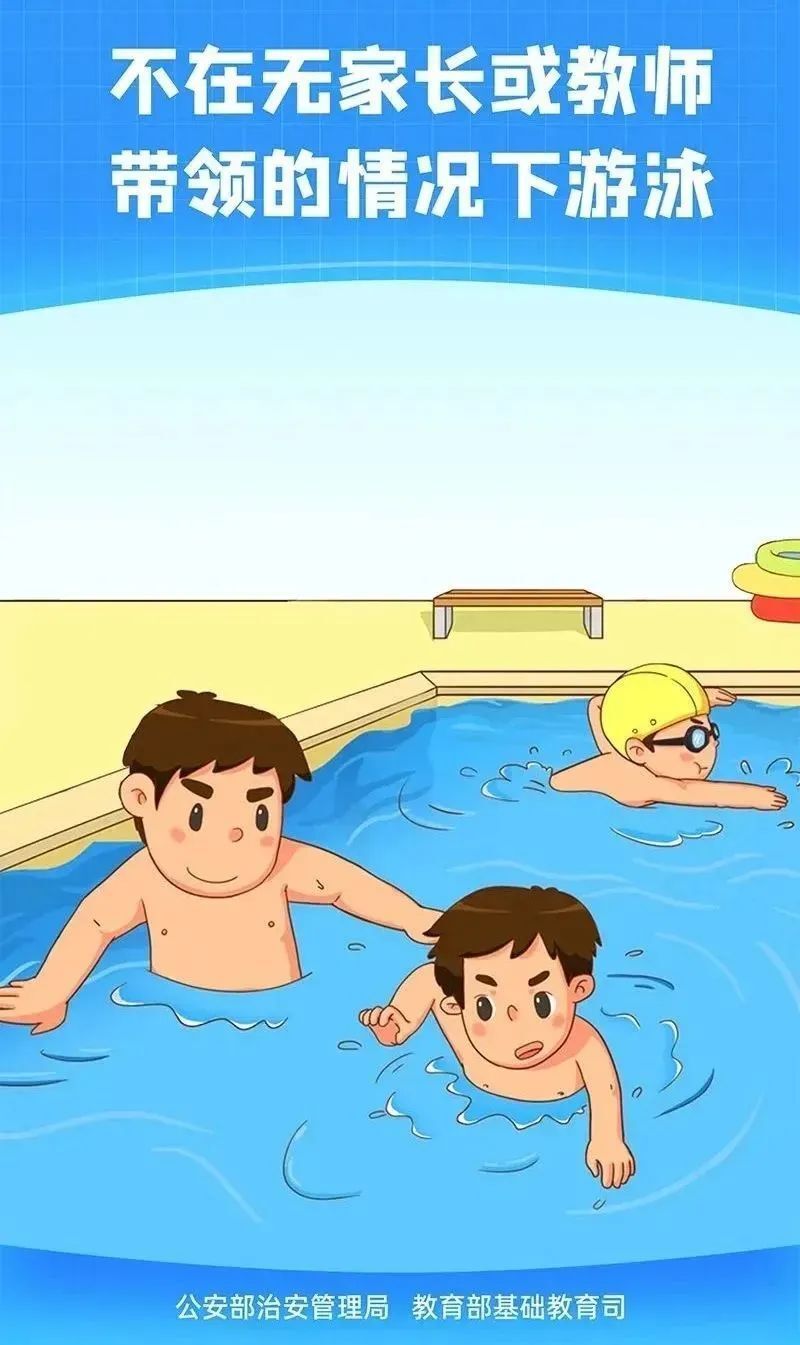 动漫 卡通 漫画 头像 800_1345 竖版 竖屏