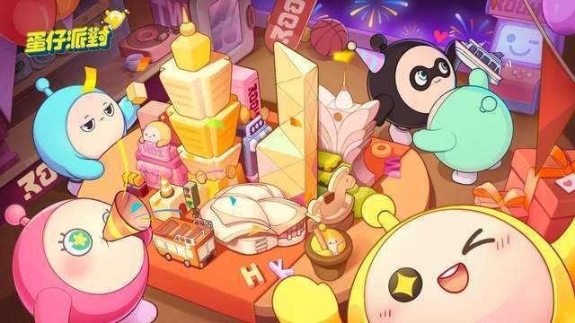 亲子同玩重塑快乐 《蛋仔派对》让家长深度陪伴孩子成长_腾讯新闻