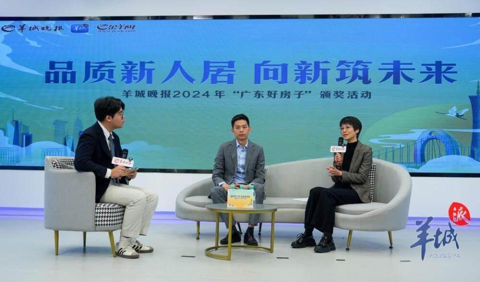 专家热议：广州楼市已现五大新变化，政策发力市场回稳_腾讯新闻