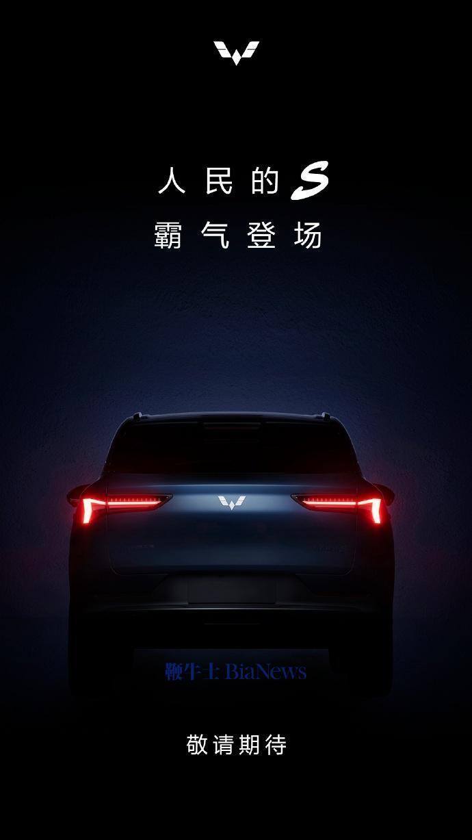 宁德时代回应896工作制;王者荣耀策划道歉;李佳琦淘宝