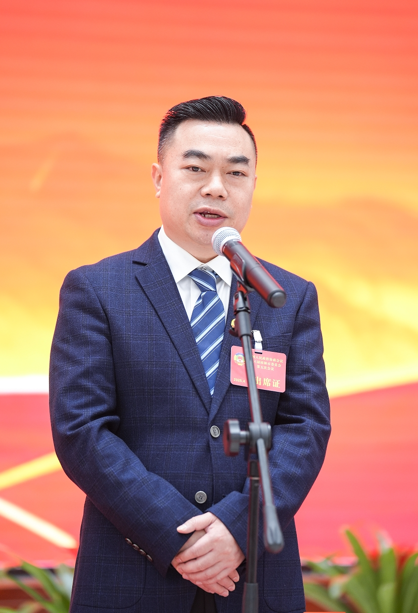 桂林优利特怎么样委员通道丨“通”民心“道”发展 听听他们说了什么_https://www.jmylbn.com_新闻资讯_第5张