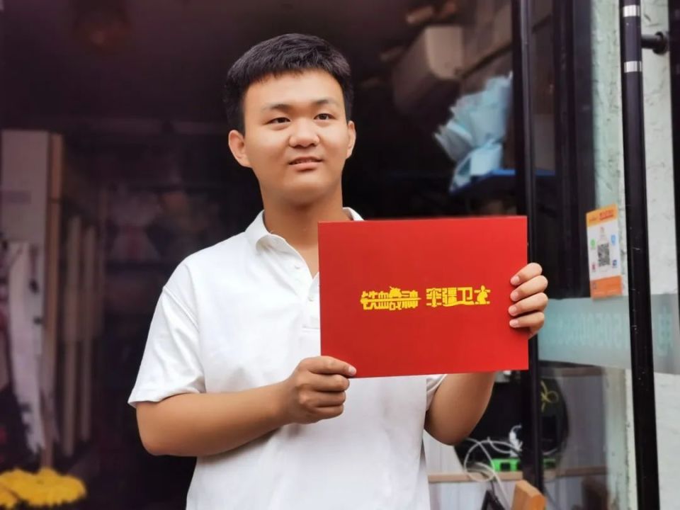 新学员报到证和新学员入学报到指南.