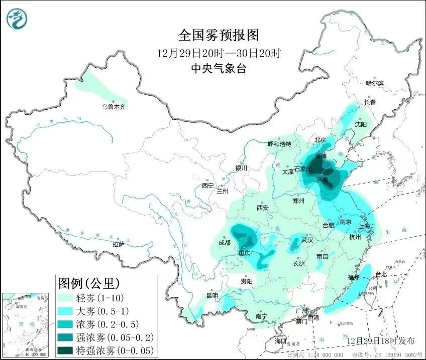 的高速有:遂廣,遂西,內遂,內江繞城,綿西,遂德,沐馬支線,遂回,遂渝,德