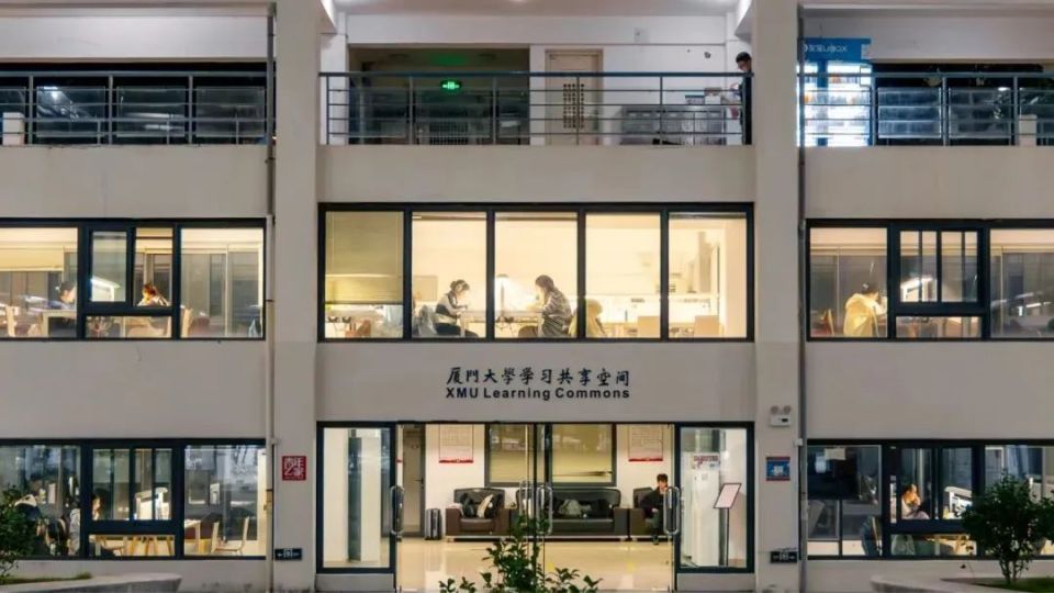 世界读书日,这4所大学与你共享"悦"读时光