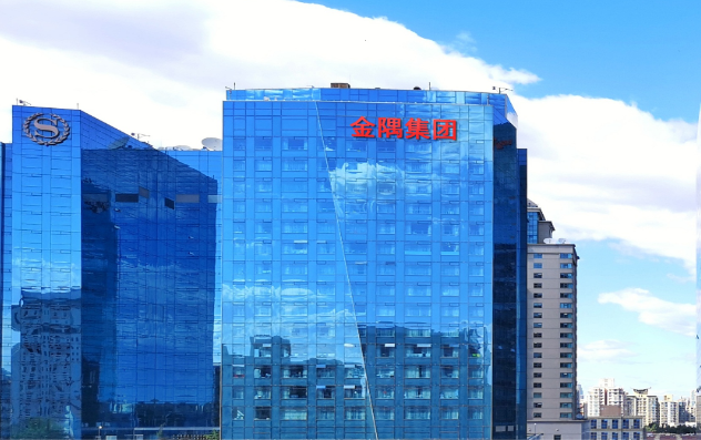 金隅集团发布了《关於获得房地产项目的公告》,北京金隅集团发布公告