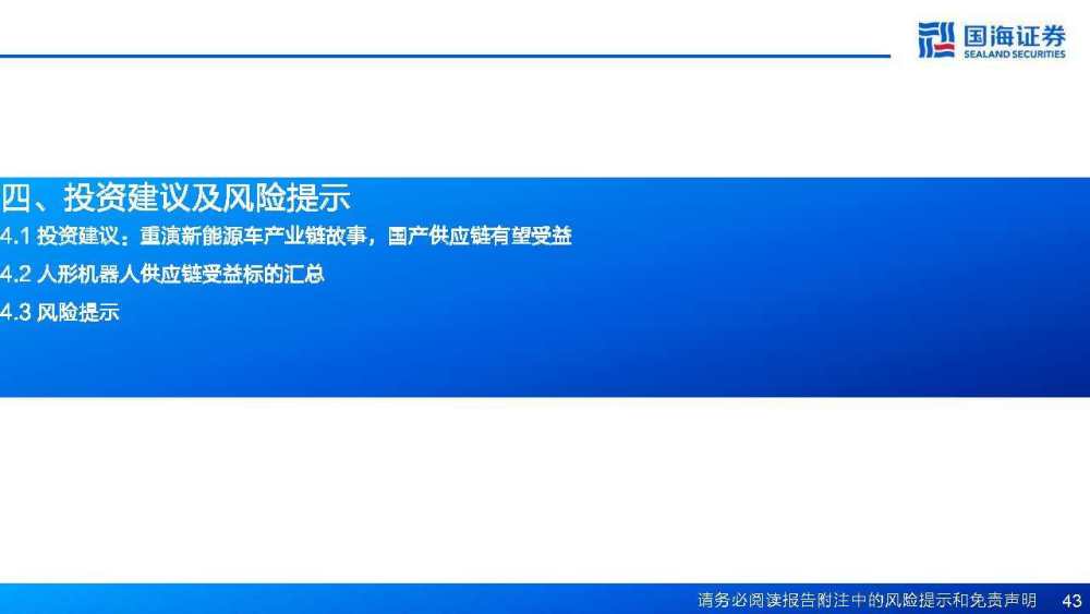 人工洗车机器_人工智能与机器人_检验机器是否具有人工智能的测试为