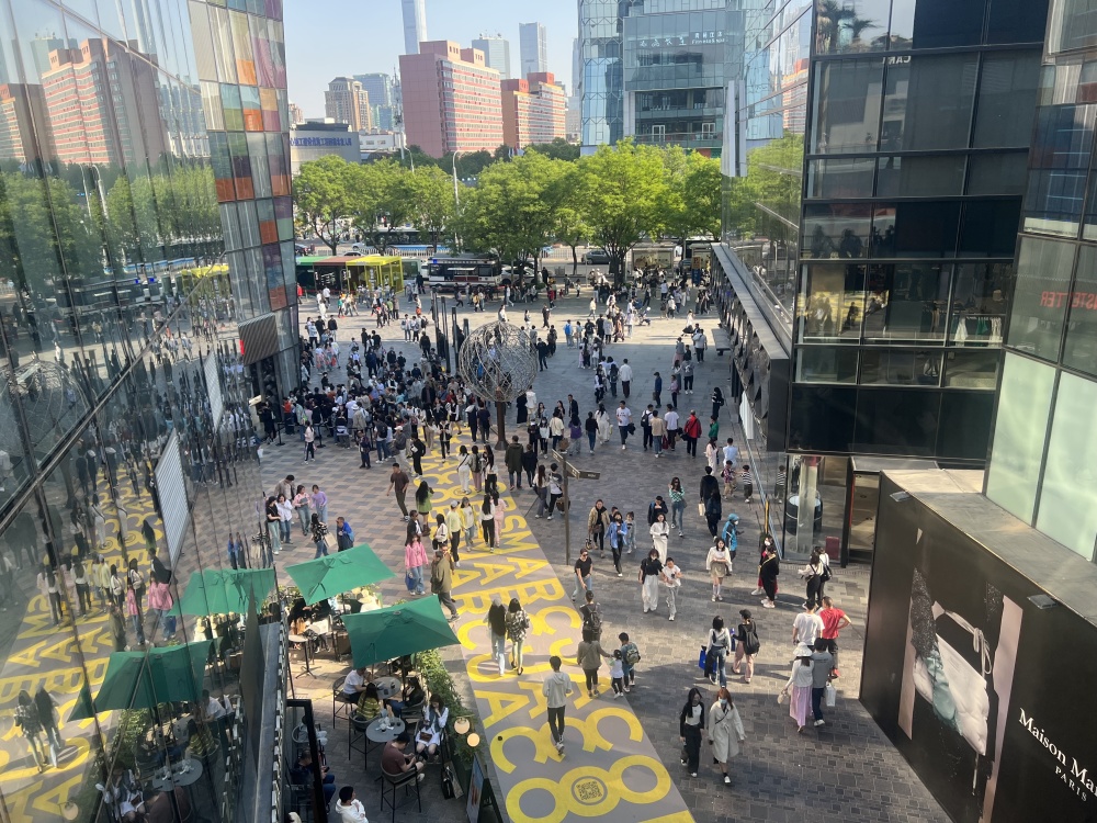 假期北京重点商圈客流近3500万人次