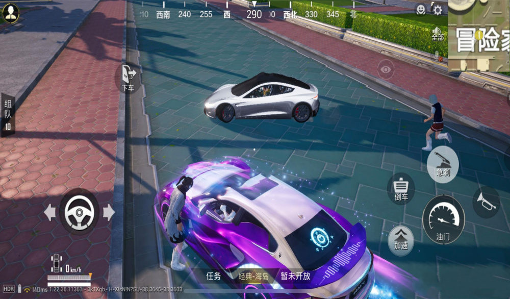 "吃鸡"继迈凯伦后,又出3个新车皮?总算等到男孩子们喜欢了!