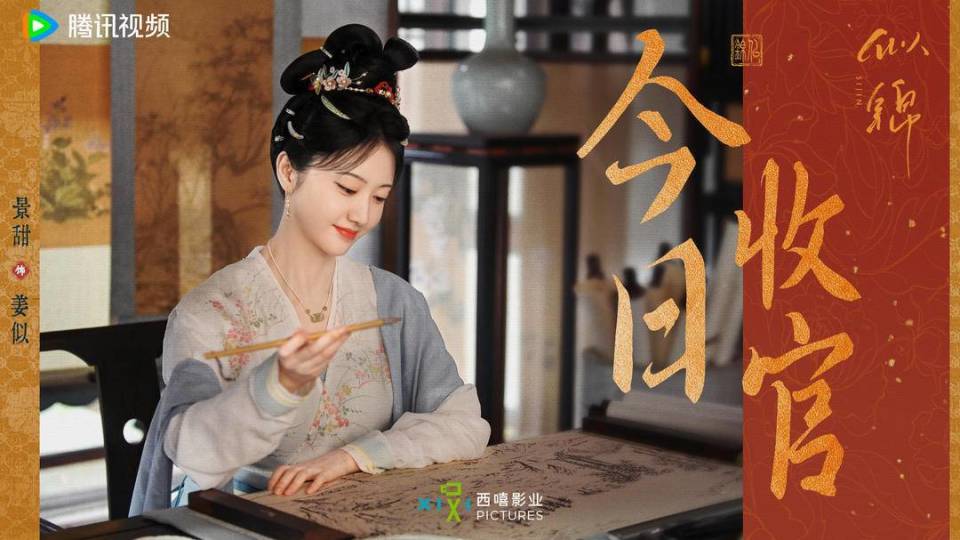 图片