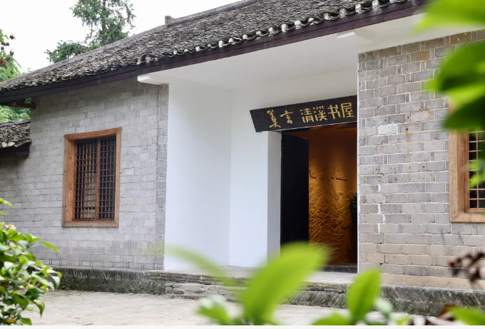 步步皆景 座座不同——探访清溪村第三批新建书屋