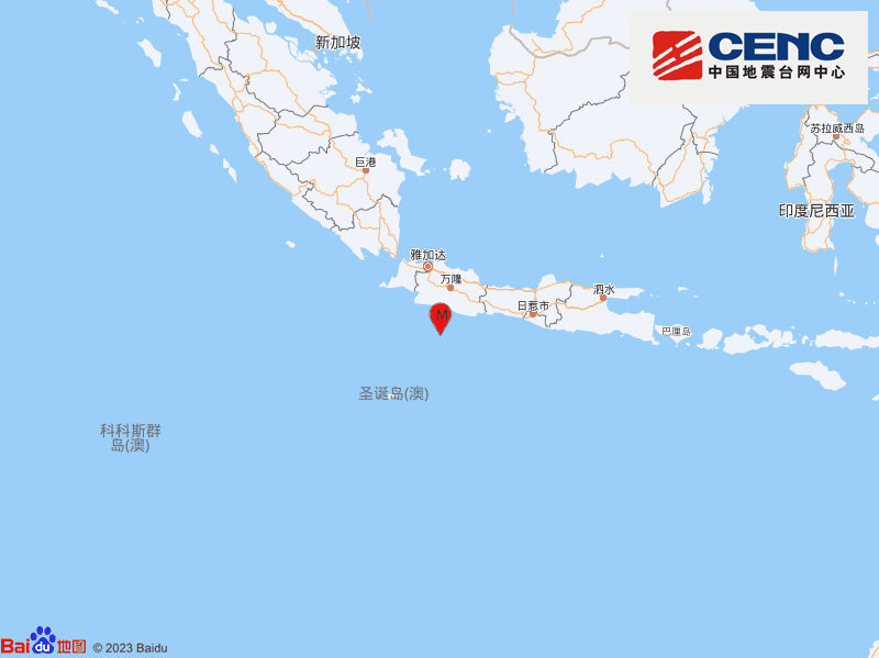 印尼爪哇岛以南海域发生6.1级地震,震源深度70千米