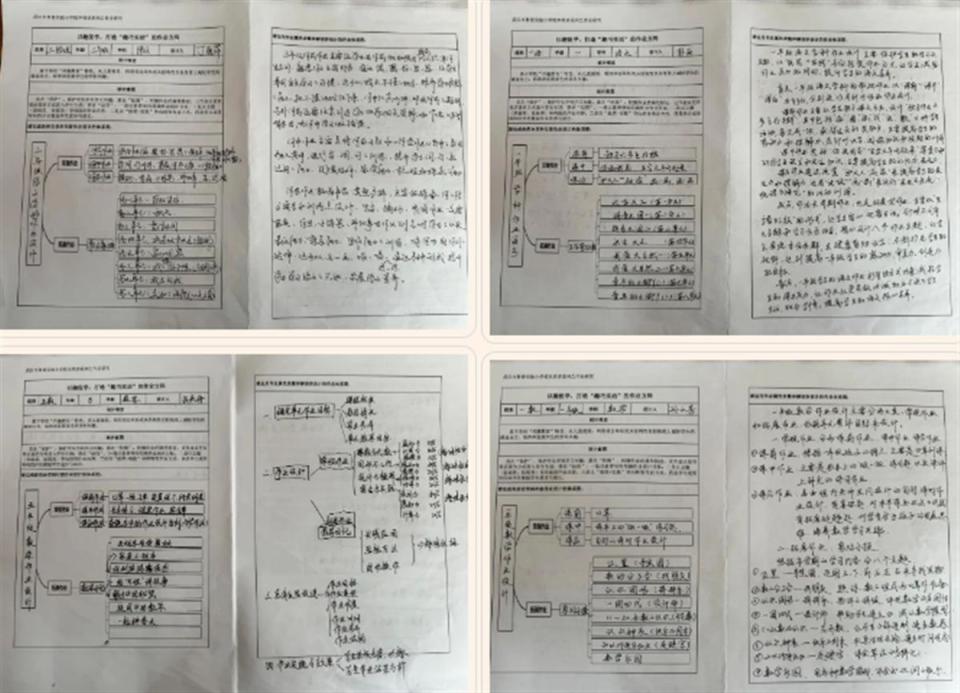 學生不怕作業還盼考試,武漢這所小學怎麼做到的?_騰訊新聞