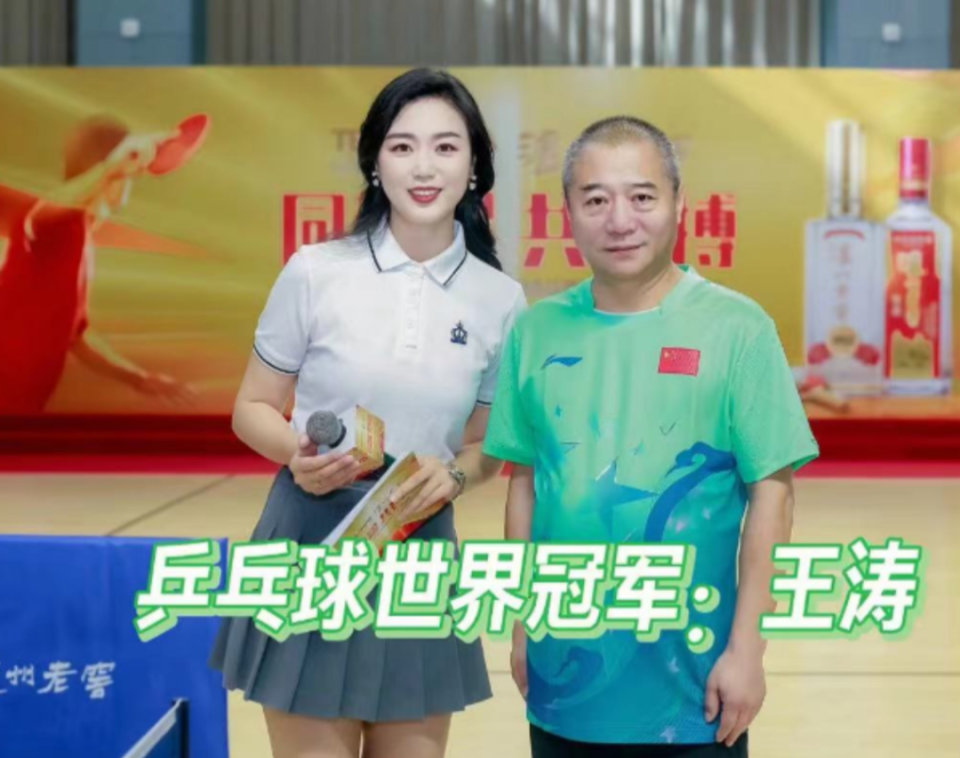 上世纪八九十年代,中国乒乓球队陷入了低谷,王涛作为其中的一员,深感