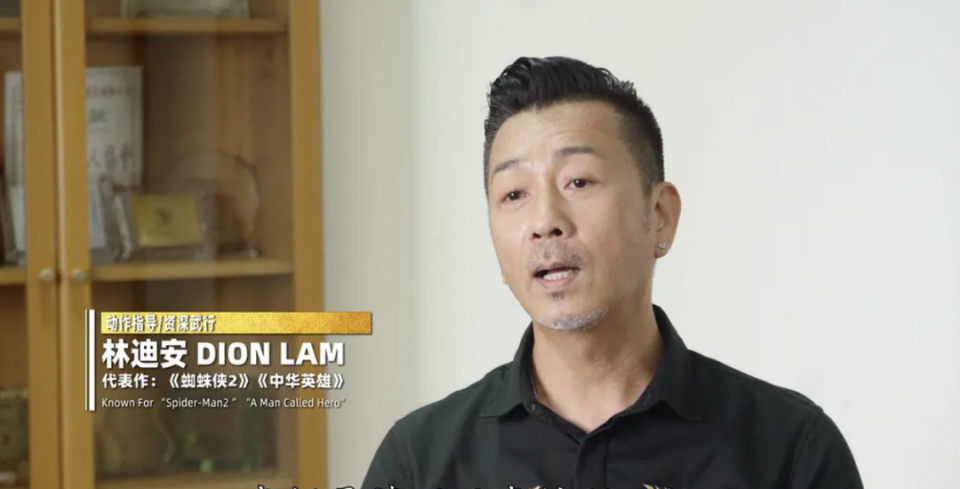 突袭2:暴徒》等大片设计动作;袁和平的徒弟陈虎也因曾指导乌玛·瑟曼