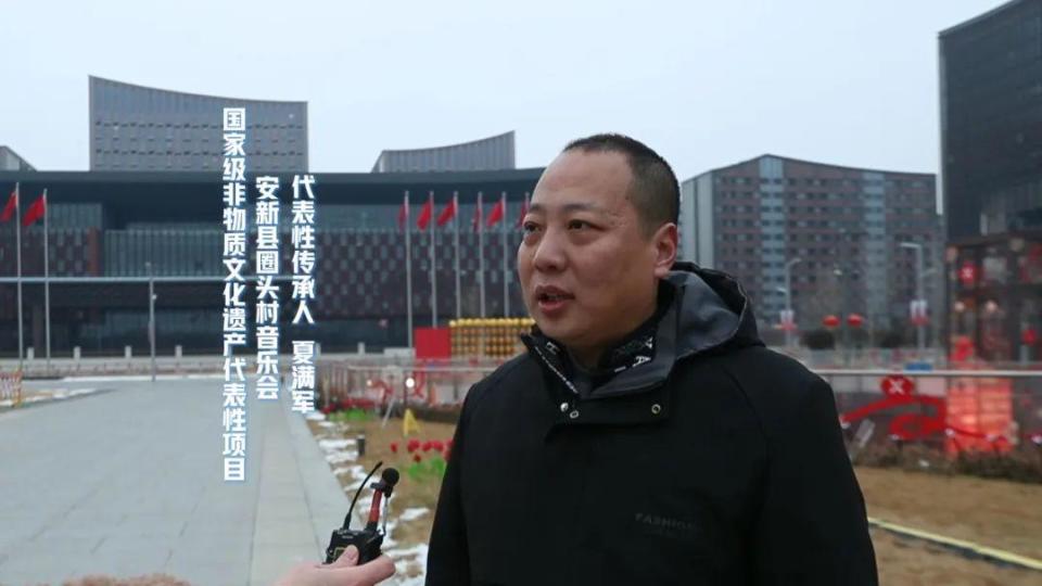 《2025年非遗晚会》精彩上演！雄安人纷纷点赞