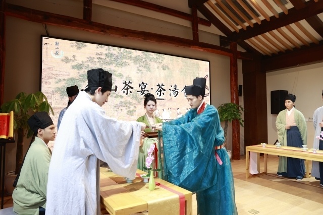 《名城视窗》 且将新火试新茶