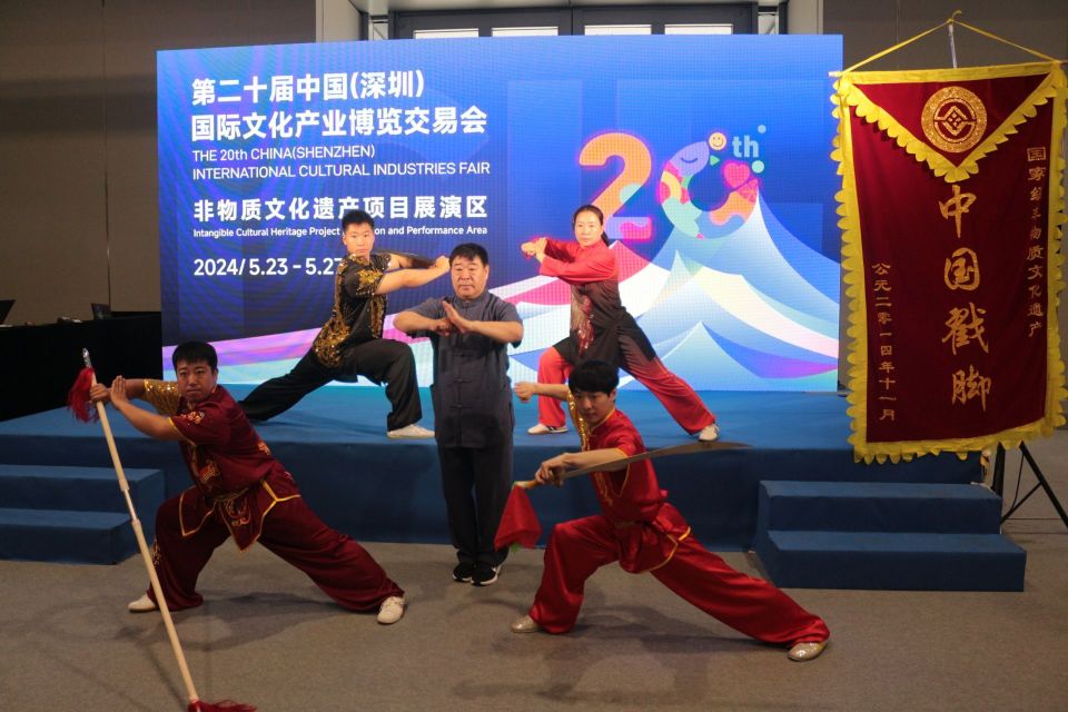 中国非遗武术——"戳脚"首次亮相文博会