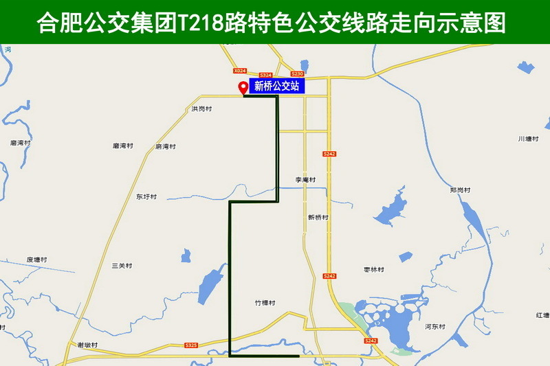 公交218路公交车路线图图片