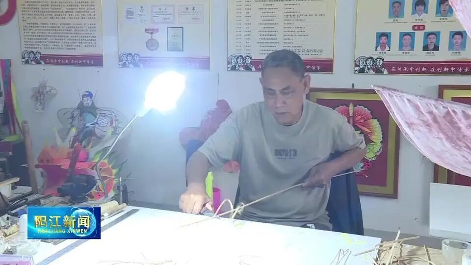 73岁传承人见证数十年变迁，阳江风筝在代代接力中越飞越高_腾讯新闻