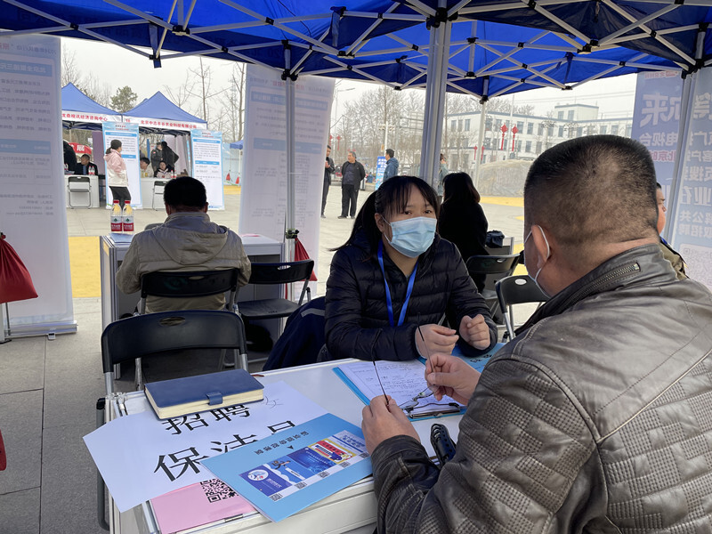 就业岗位 "京津冀区域联盟"暨"通州-北三县"专场招聘会举办_腾讯新闻